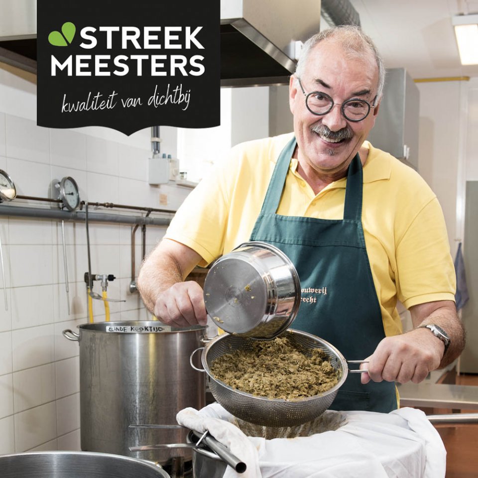 Streekmeesters, Stadsbranderij Dordrecht